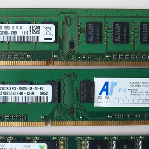 PC용 DDR3 2G 램 메모리 팝니다