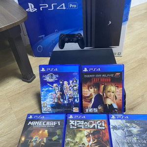 (급처)ps4프로 타이틀 전부포함 팝니다.!!