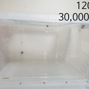 120L 앞문 고리 리빙 햄스터 집