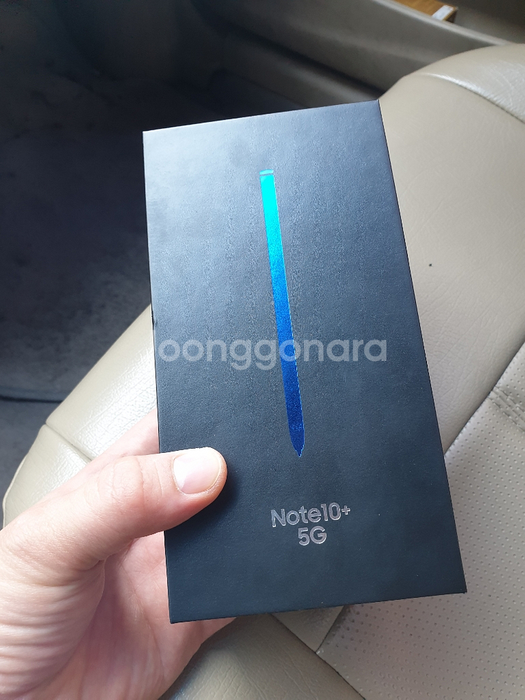 갤럭시노트10 플러스 256기 블루 가게통 새상품팝니다--0