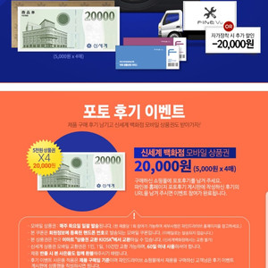 최순영2290 거래건