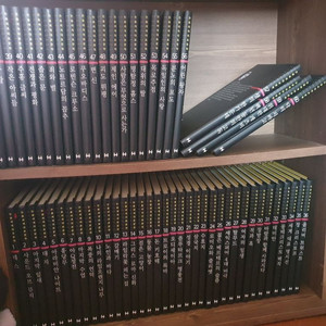 논술세계대표문학 60권