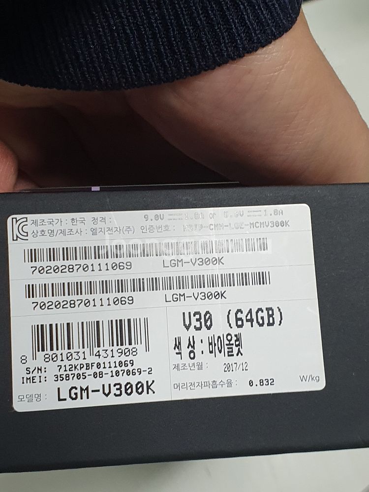 v30 64g kt a급 공기계 팔아요--6