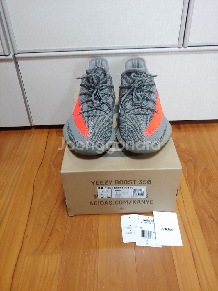 (280) 이지부스트 350 v2 벨루가 1.0솔라레드--0