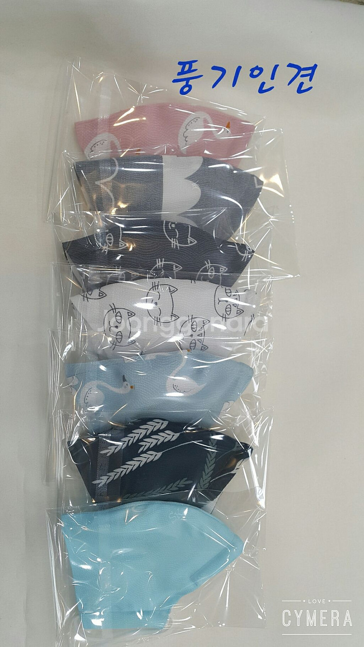 순면20수 마스크 6종 세트 30,000원--4