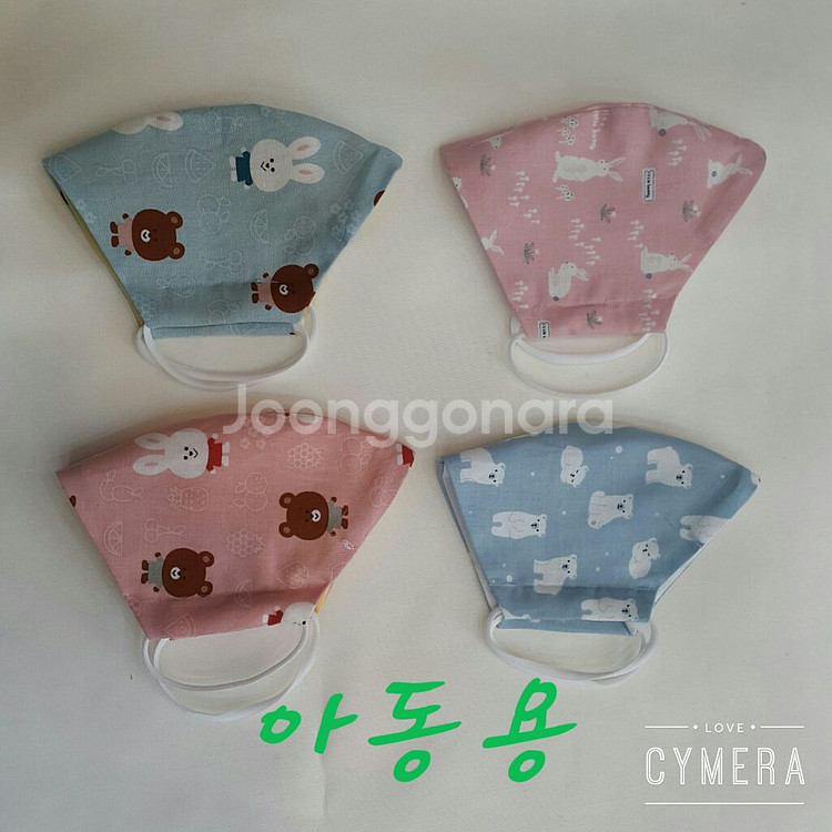 순면20수 마스크 6종 세트 30,000원--7