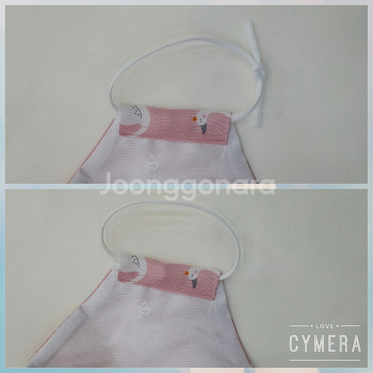순면 20수 마스크 5000원--6