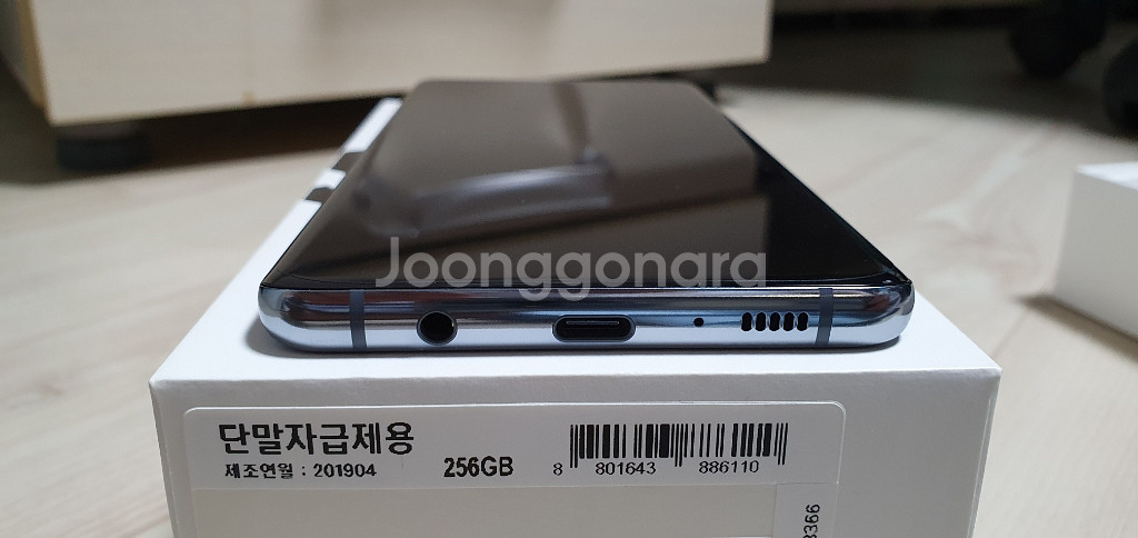 갤럭시 s10 5g 자급제 s급--4