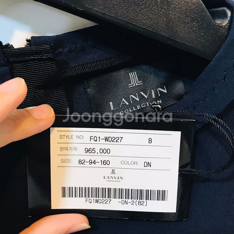 랑방 원피스(새것)--2