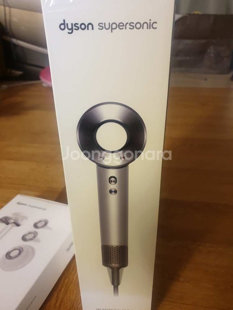 다이슨 전문가용 드라이기입니다--3