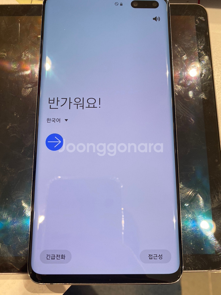삼성 갤럭시 S10 5G 팝니다--0