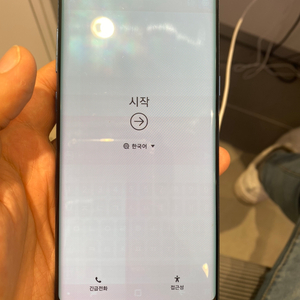 갤럭시 노트8 20만원에 판매합니다.