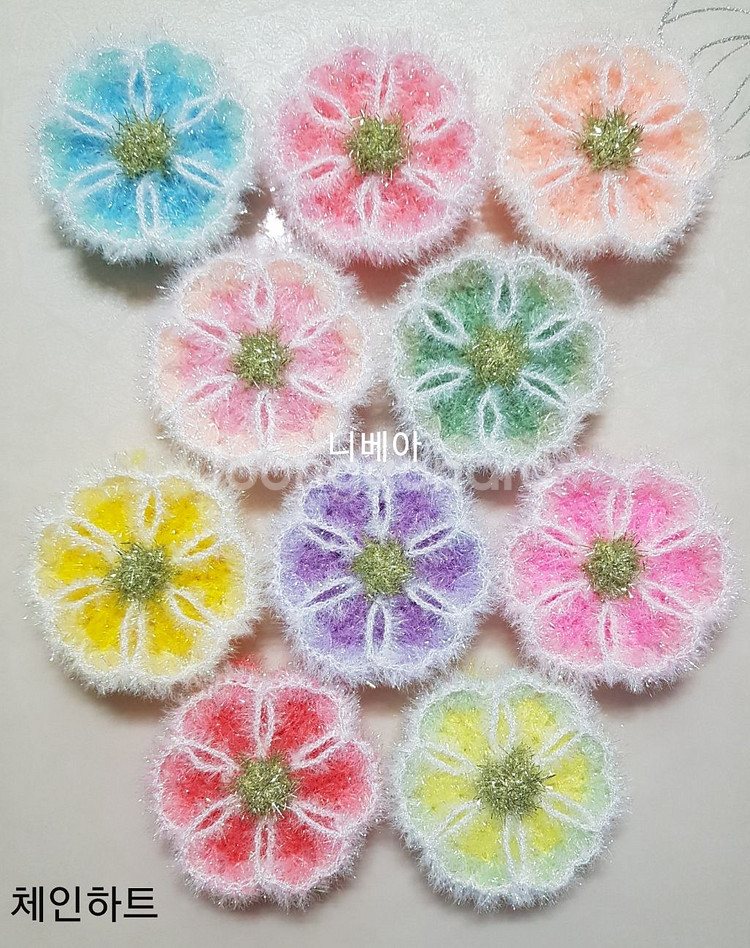 체인하트 수세미--0