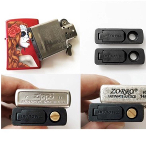 지포라이터 증발방지캡