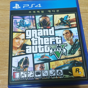 GTA5