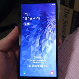 삼성 갤럭시 J6(SM-J600L) 블랙