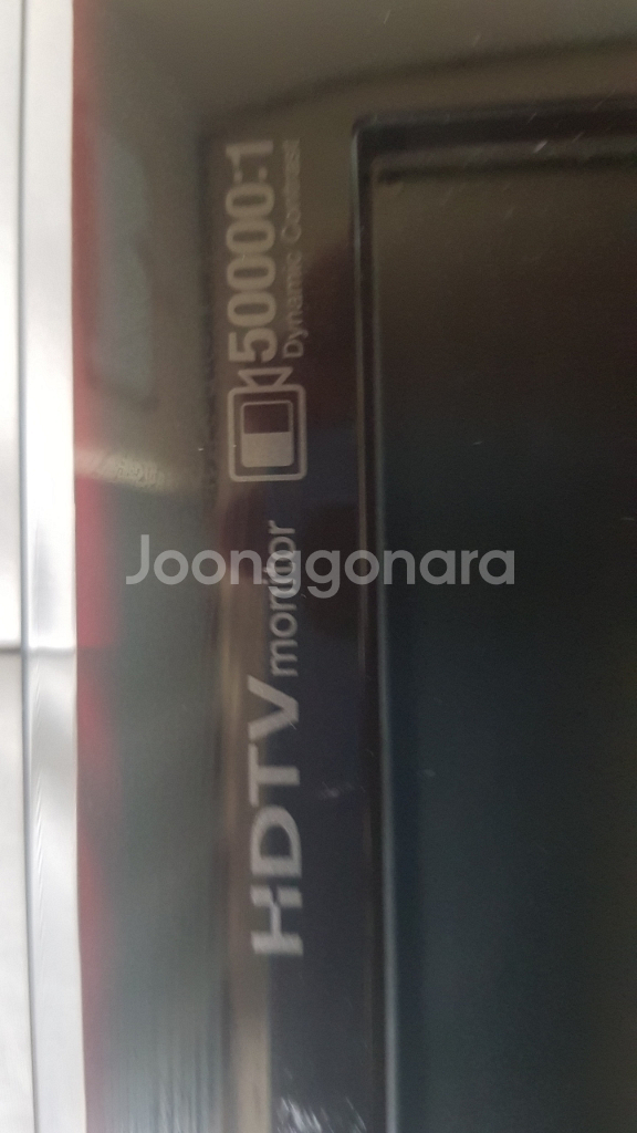 삼성27인치모니터--2