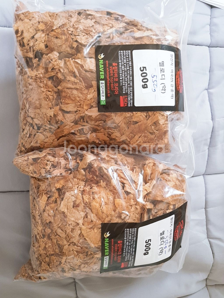 수제담 풀셋트--3