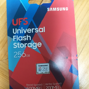 삼성 ufs 256g