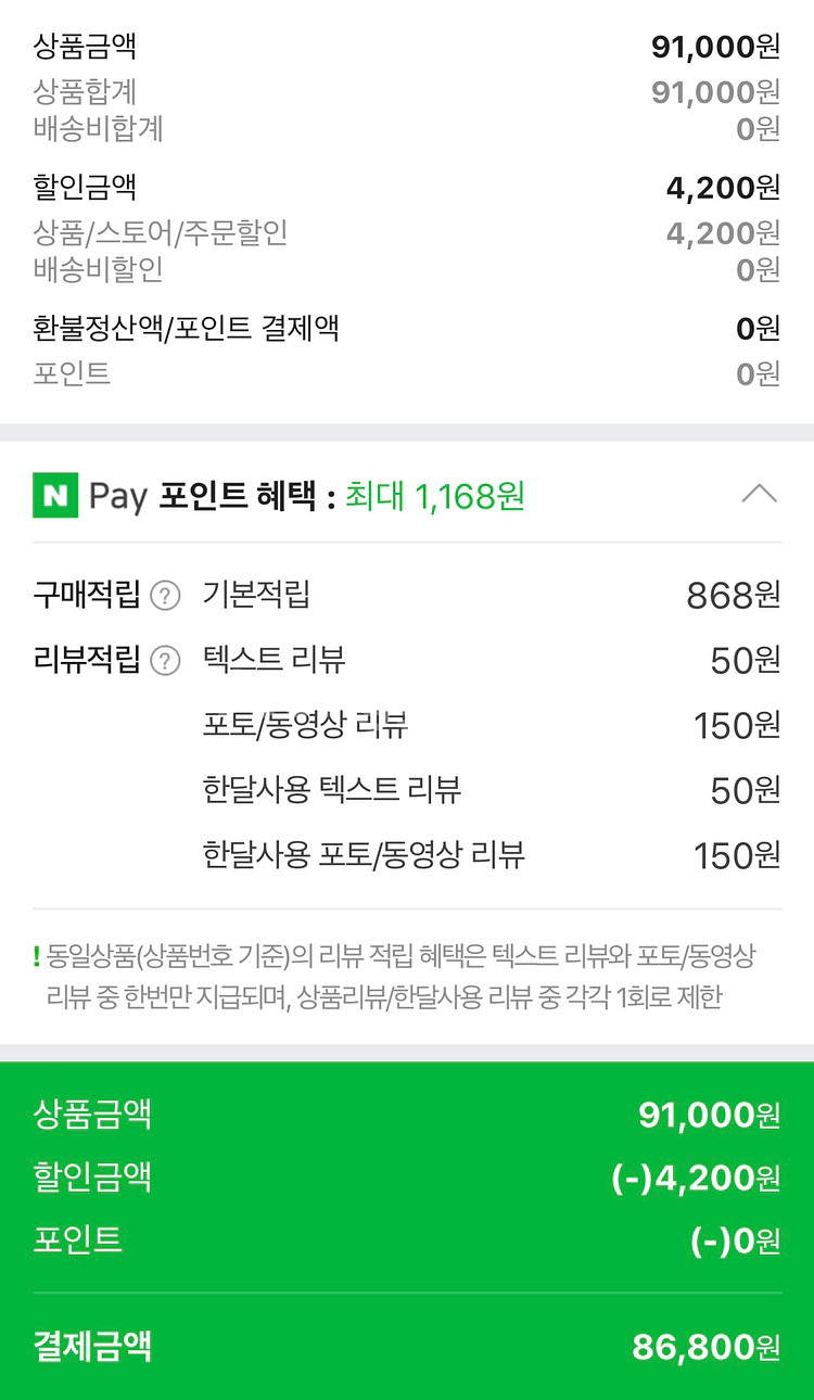 임상병리사 국가시험 예상문제집 세트(전3권) (한국임상--2