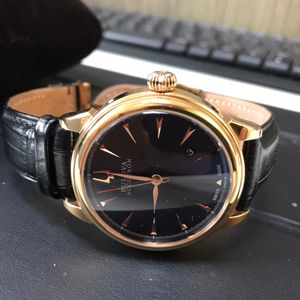 부로바 아큐트론 팝니다