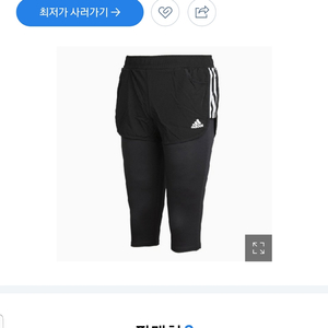 아디다스 여성 쇼츠 타이츠