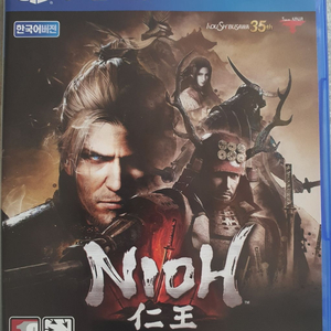 ps4타이틀 인왕컴플리트 에디션 판매합니다.