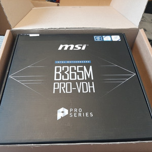 msi b365m pro VDH 메인보드