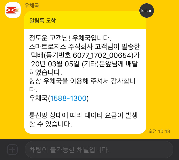 brydge pro 최신형 아이패드 프로 3세대 11형--1