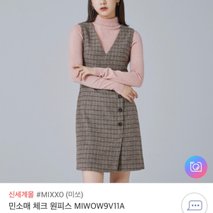 MIXXO 미쏘 민소매 체크 원피스