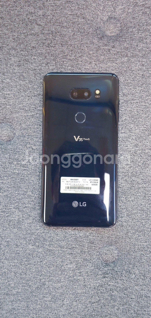 LG V35 특s급 판매(출고가104만원)--6