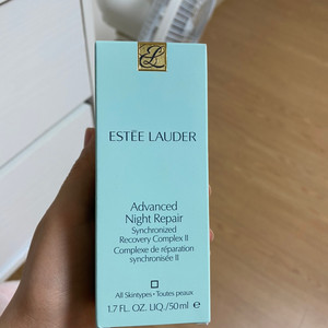 에스티로더 갈색병 50ml