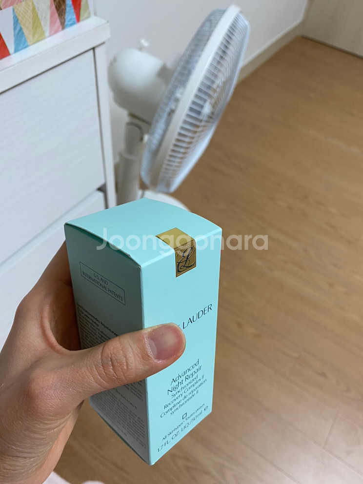 에스티로더 갈색병 50ml--1