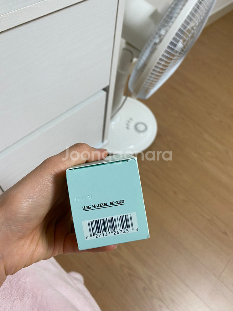 에스티로더 갈색병 50ml--2