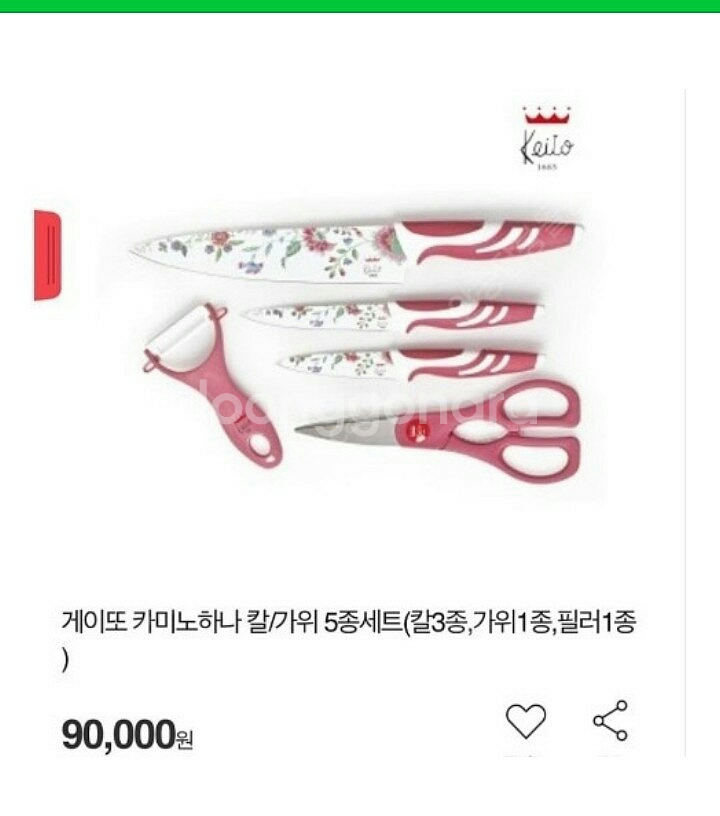 게이또 세라믹칼세트 5종 칼블럭 칼세트 게이또칼--1