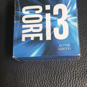 인텔 cpu i3-7100