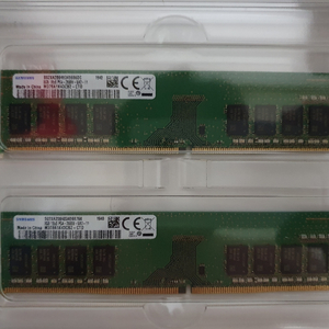 삼성 램 DDR4 8G PC4-21300 팝니다.2개