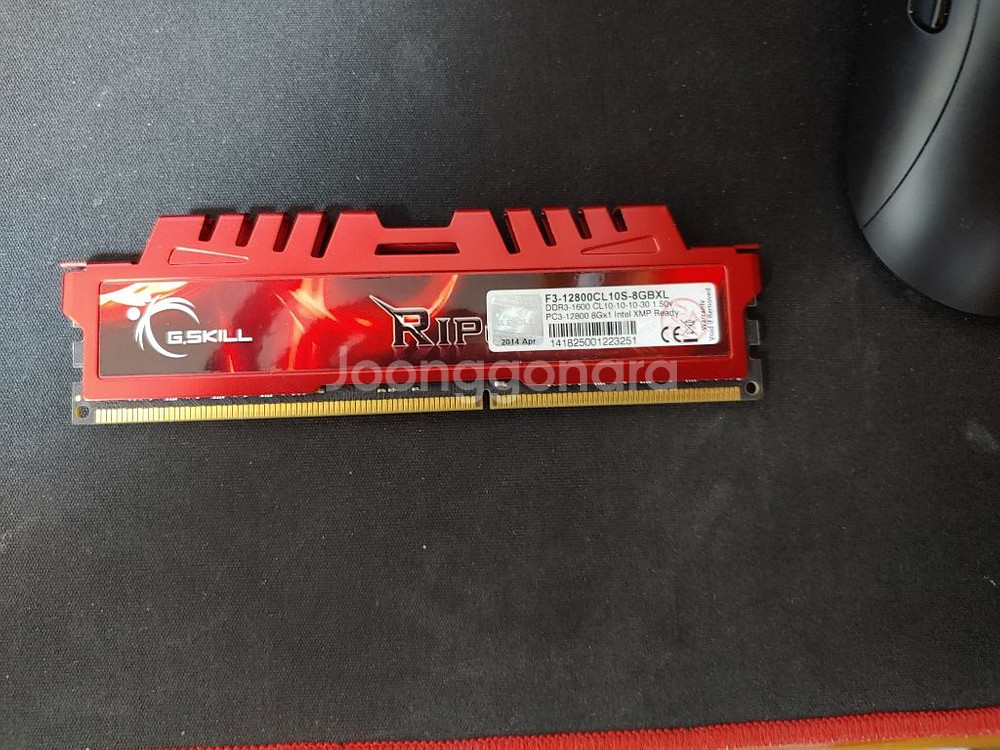 램ddr3 판매합니다--0