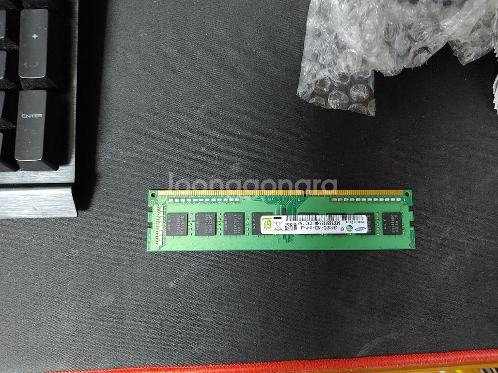 램ddr3 판매합니다--5