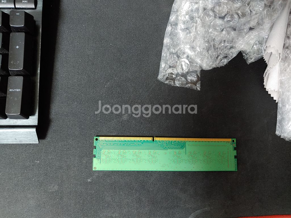 램ddr3 판매합니다--6