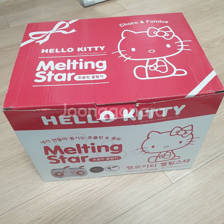 헬로키티 멜팅스타 초콜릿 중탕기--3