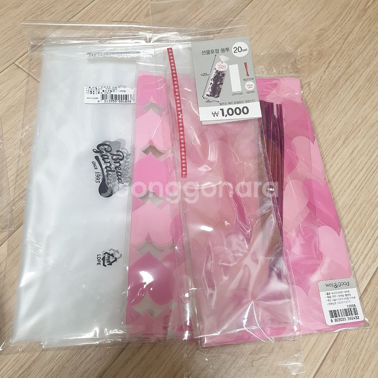 헬로키티 멜팅스타 초콜릿 중탕기--8