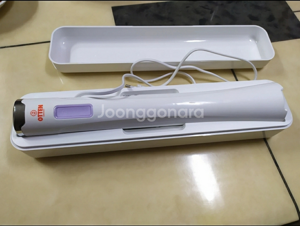 오텐 핸드블렌더--0