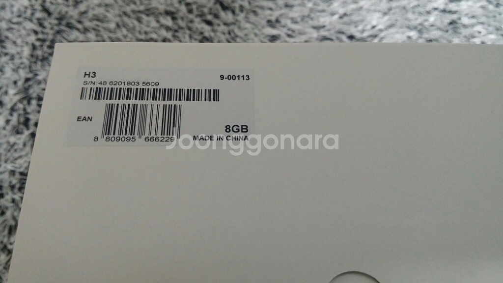 딜라이브 넷플릭스 ott h3 8gb 새상품 판매--1