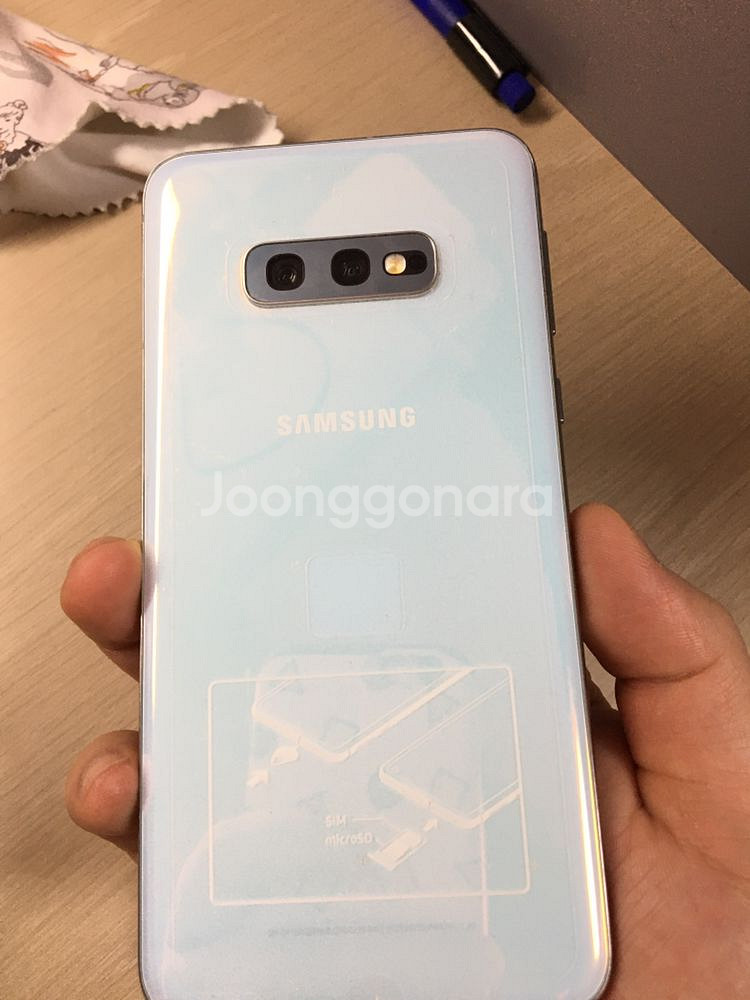 부산 갤럭시s10e 128G ss급 풀박스 팝니다--2