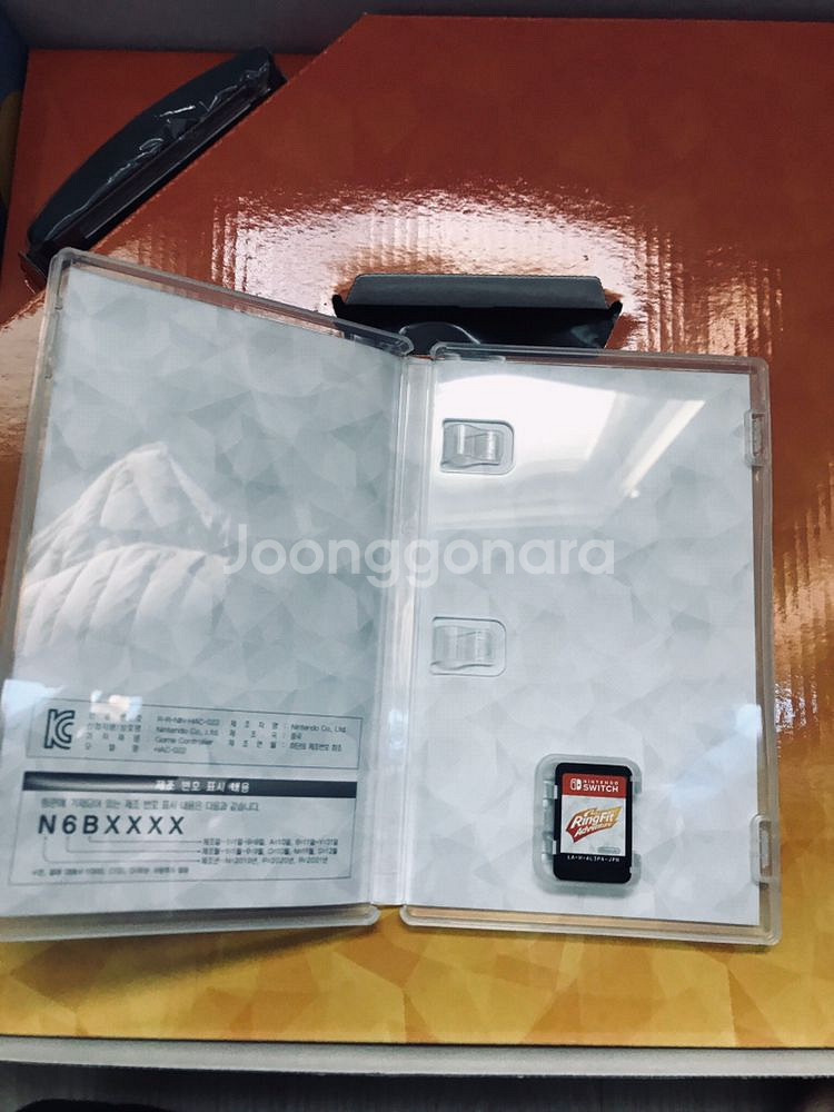 링피트 판매합니다--1