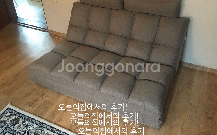 아이와이비 쇼파베드 가로1300mm--6