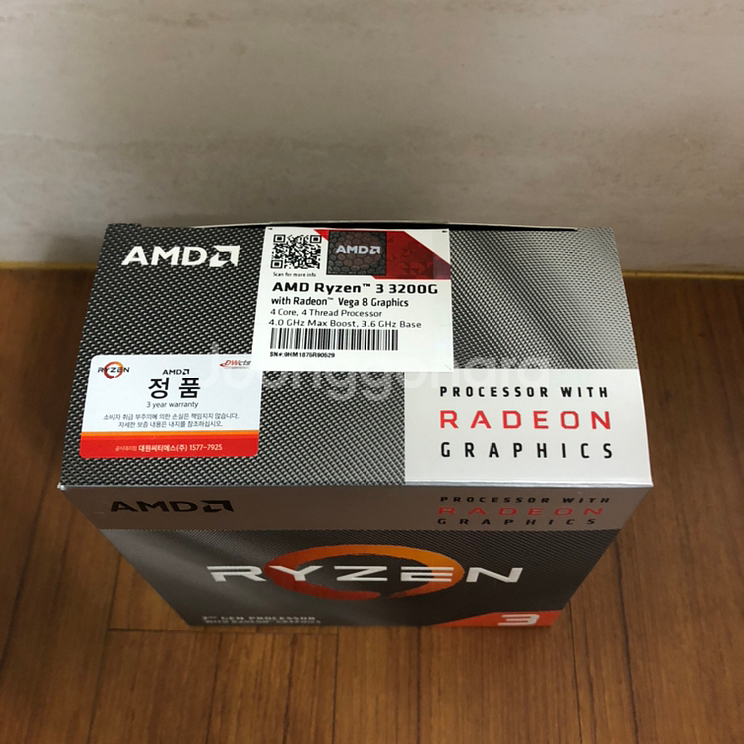 라이젠 CPU 3200G | CPU/메인보드 | 중고나라