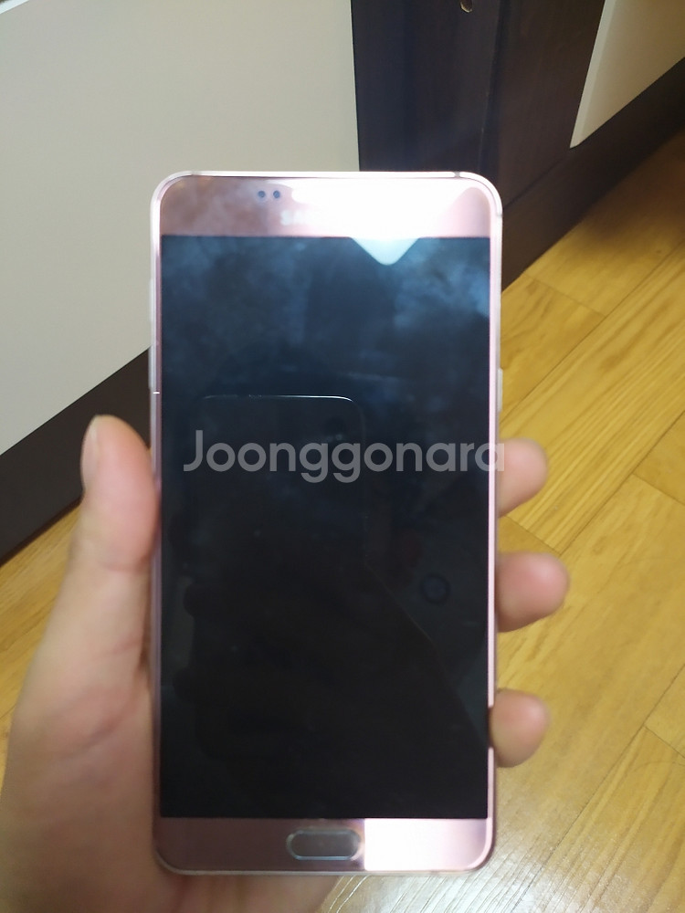 갤럭시노트 5--0