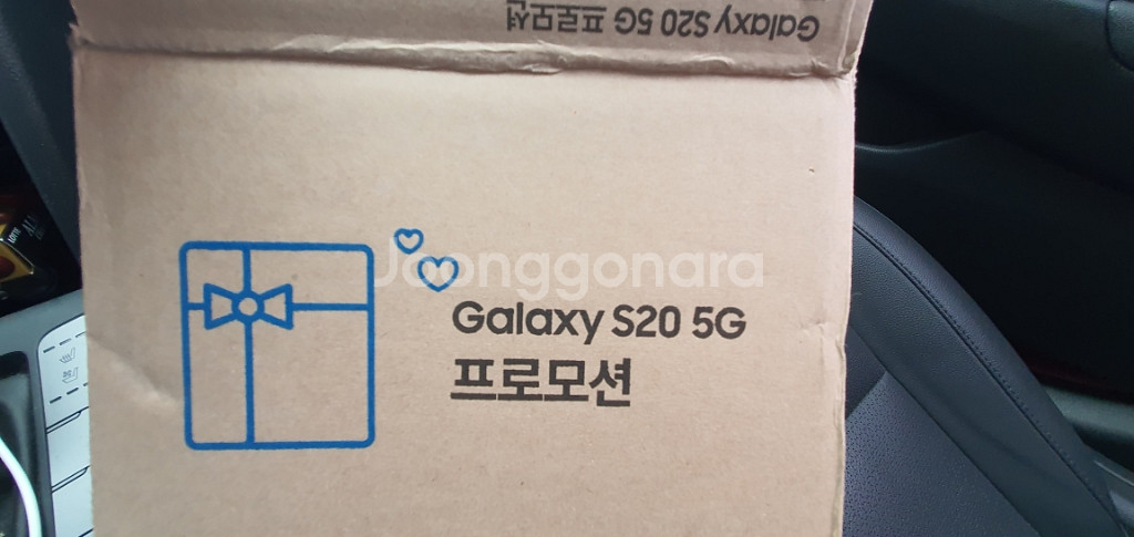 갤럭시 홈미니 팝니다--1